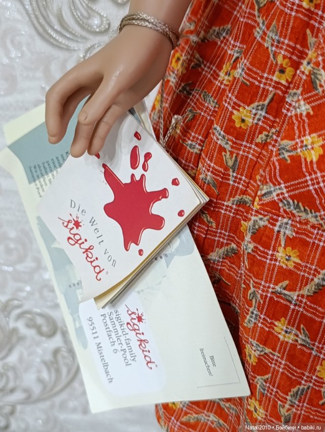 Девочка - припевочка Патриция (фото 8)