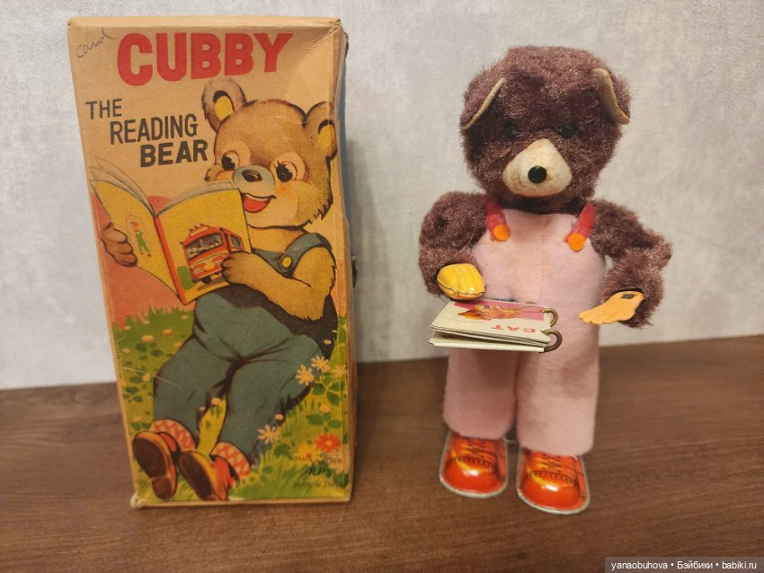 Старинный заводной читающий мишка. Япония. Состояние отличное. Работает (фото 2)