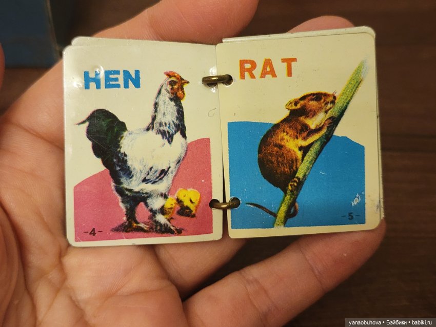 Старинный заводной читающий мишка. Япония. Состояние отличное. Работает