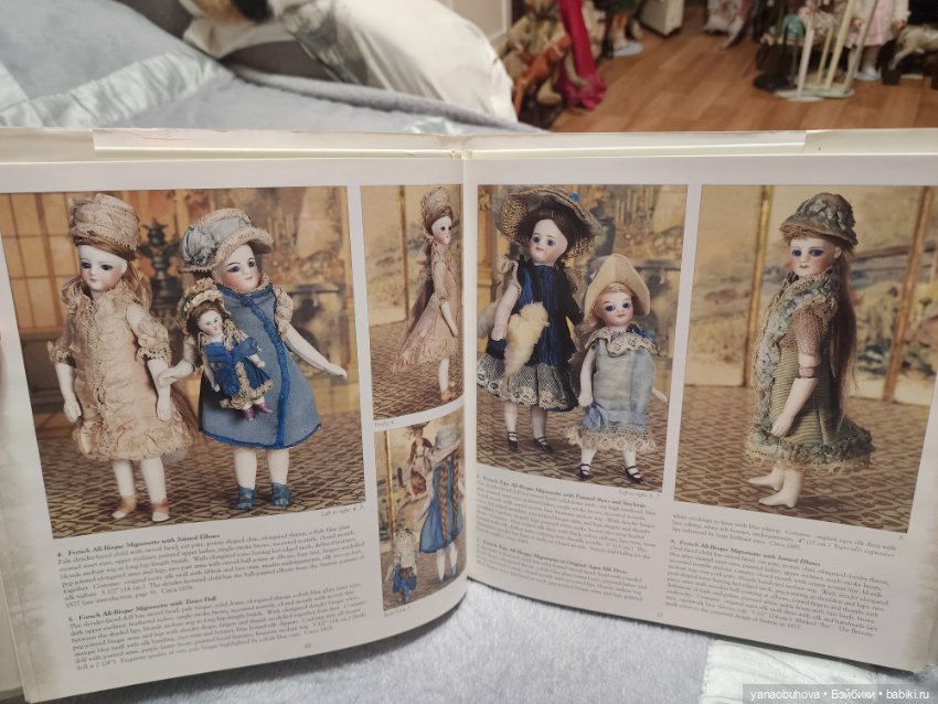 Винтажная книга об антикварных бисквитных куклах-малышках (фото 4)