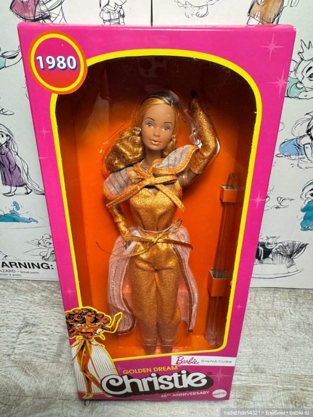 Барби Золотая Мечта Кристи