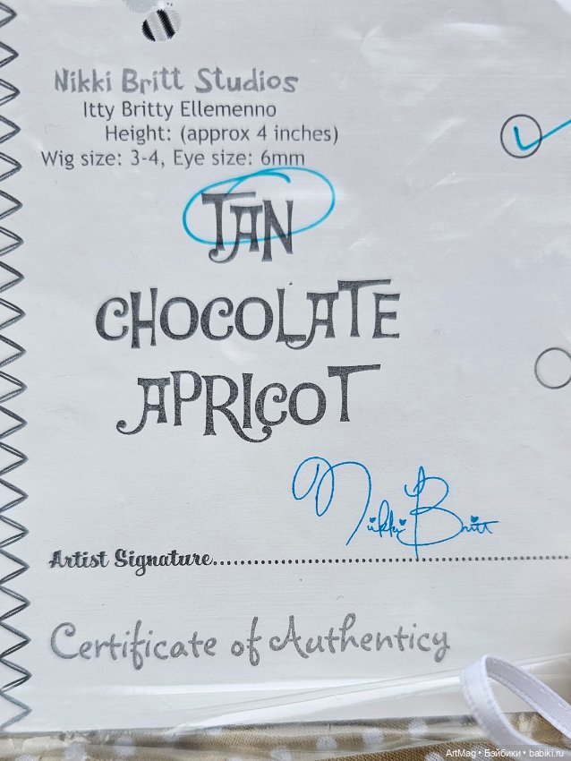 Itty Britty Ellemenno — Куклы BJD (фото 7)