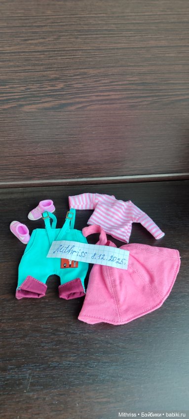 Фирменная одежда для Pututu , Путуту (фото 2)