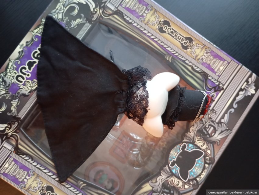 Pang-ju Black Russian-pang (фото 5)