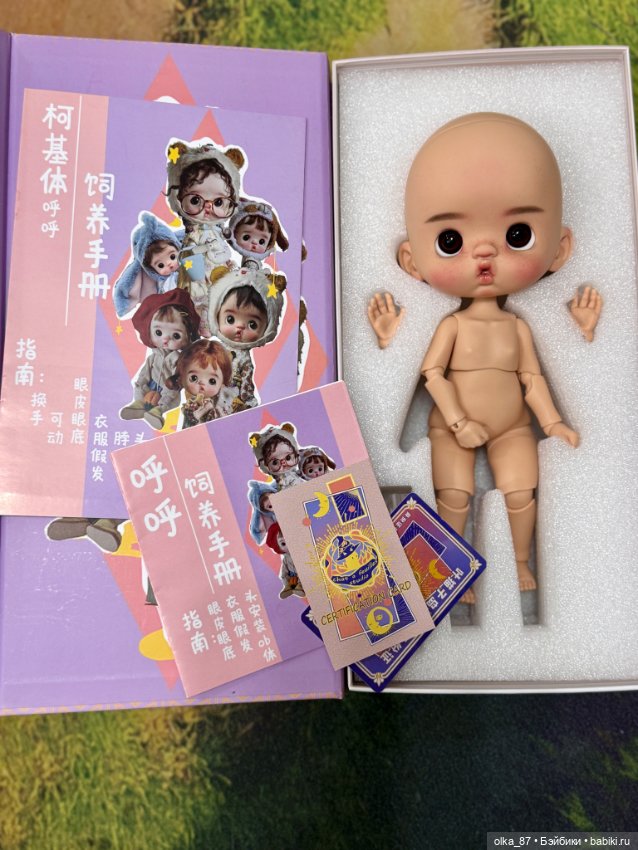 Малыш Huhu) — Куклы BJD (фото 5)