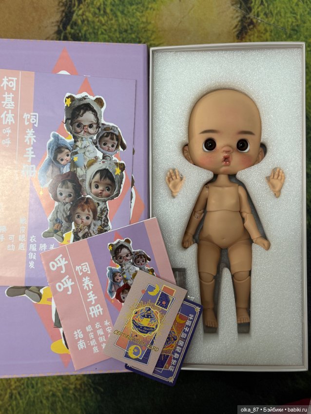 Малыш Huhu) — Куклы BJD