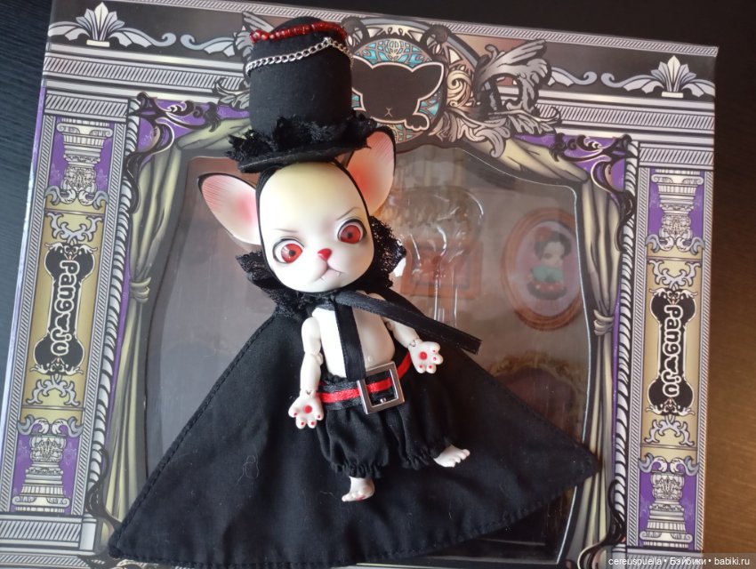 Pang-ju Black Russian-pang (фото 2)