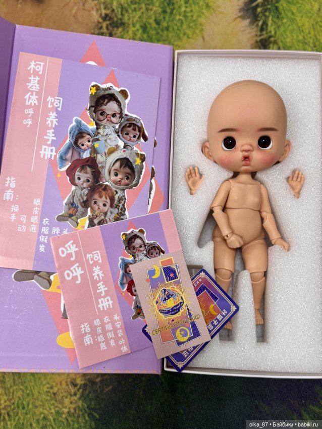 Малыш Huhu) — Куклы BJD (фото 7)