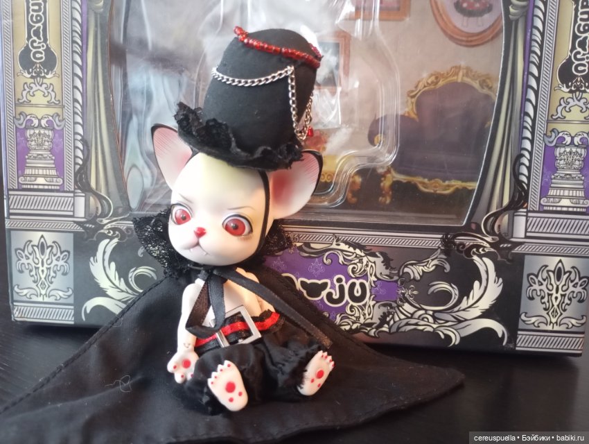 Pang-ju Black Russian-pang (фото 6)