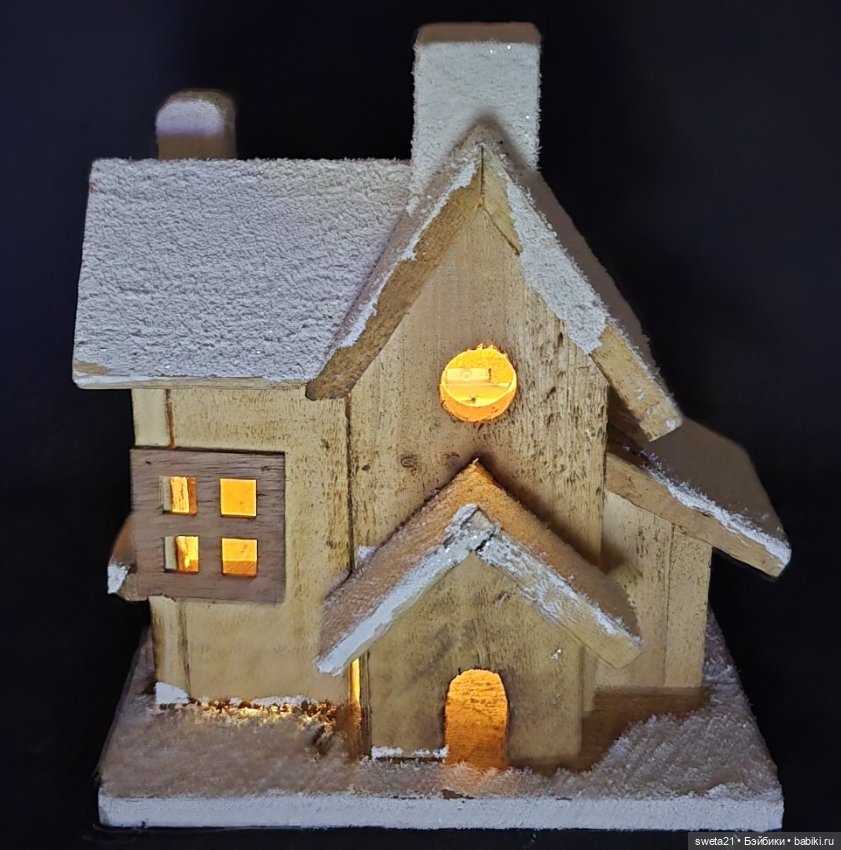 Деревянный домик — Книги