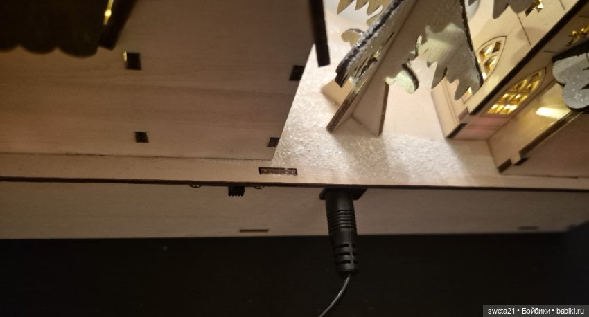 Композиция «Зимняя деревенская деревня»