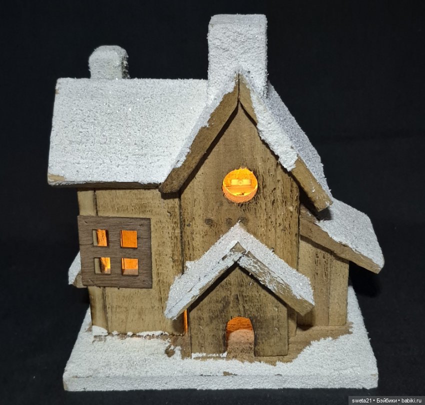 Деревянный домик — Книги