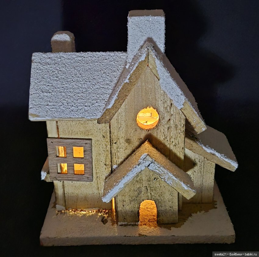 Деревянный домик — Книги