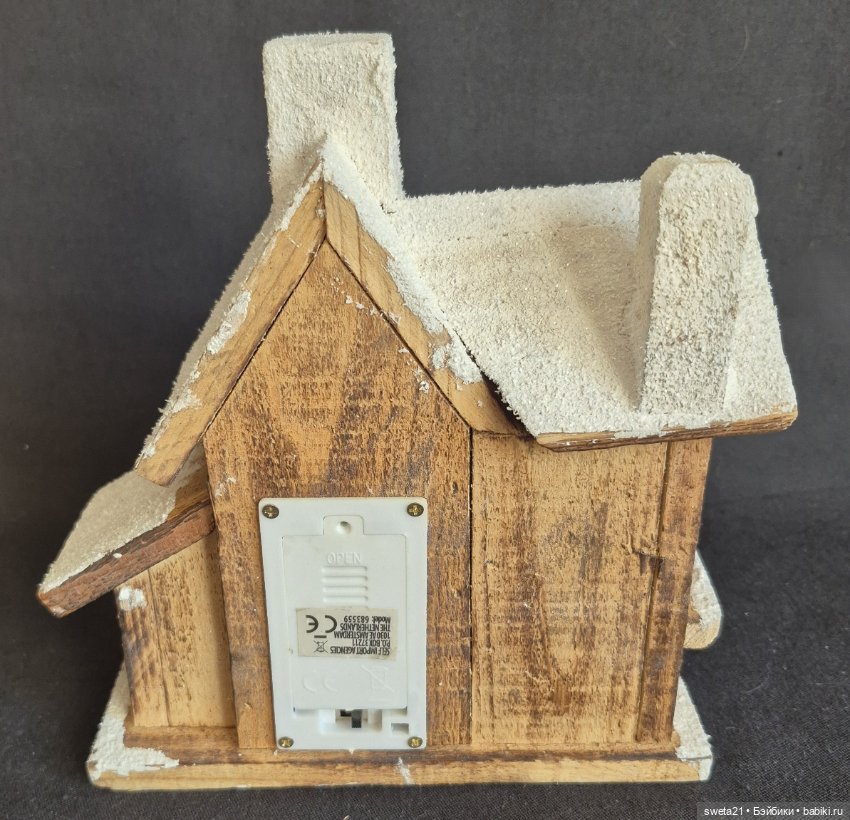 Деревянный домик — Книги (фото 7)