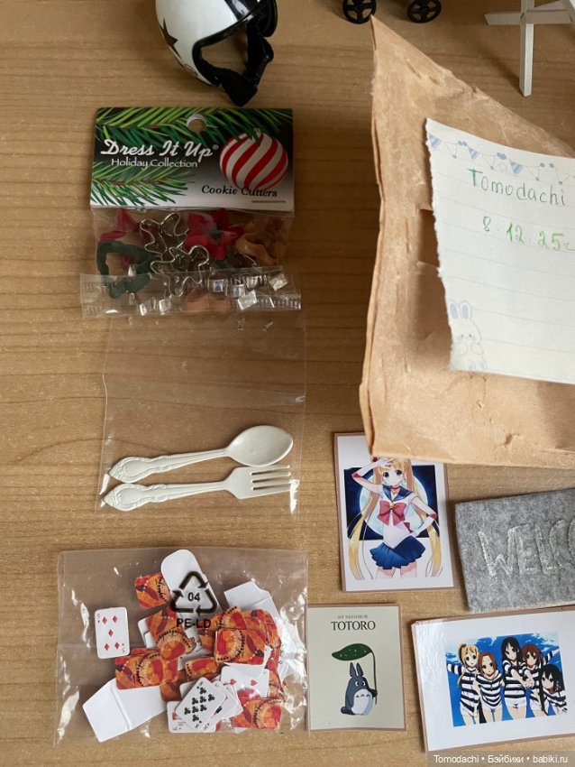 Мебель для кукол формата 1/6 и 1/12 (фото 5)