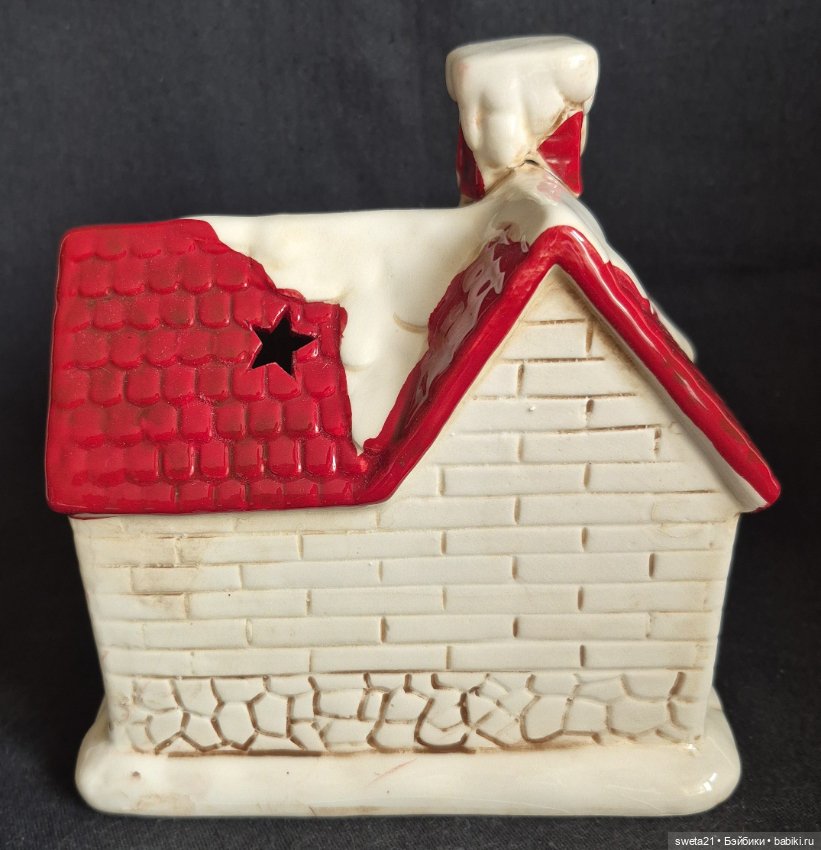 Домик с подсветкой — Книги