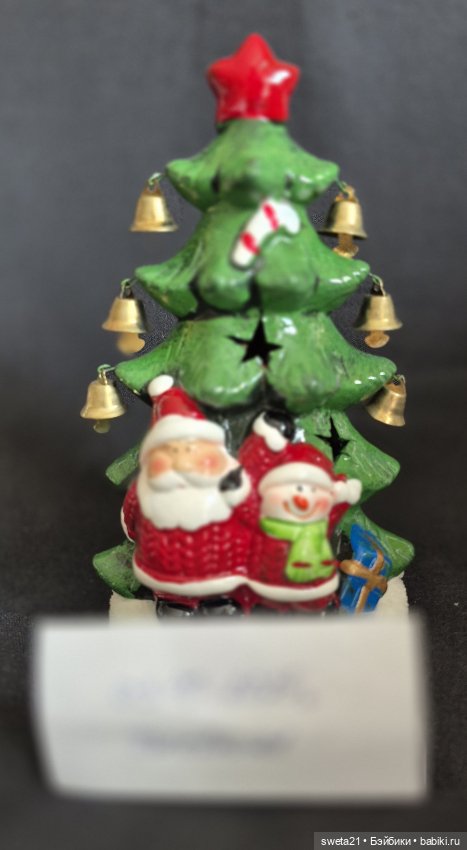 Статуэтки (фото 3)