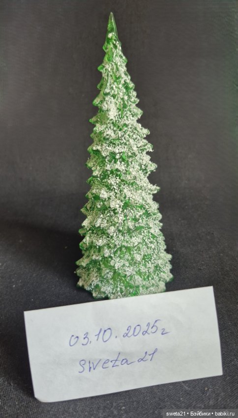 Статуэтки (фото 4)