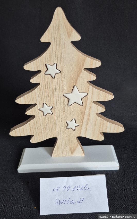 Статуэтки (фото 2)