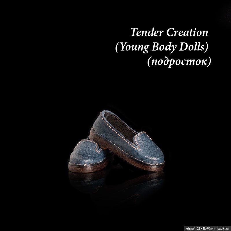 Лоферы для Tender Creation (Young Body Dolls) (подросток) (фото 4)