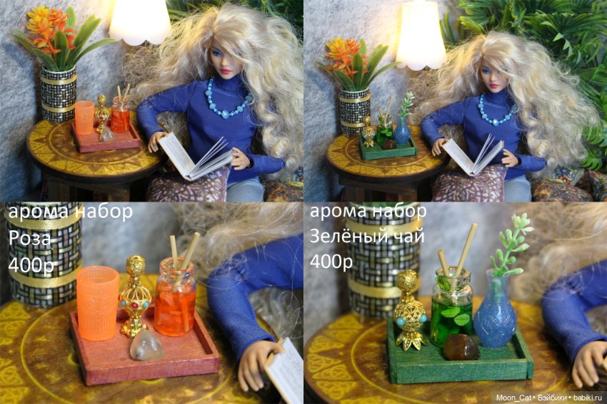 Миниатюра в румбокс для кукол 1/8, 1/6, 1/12 (фото 5)