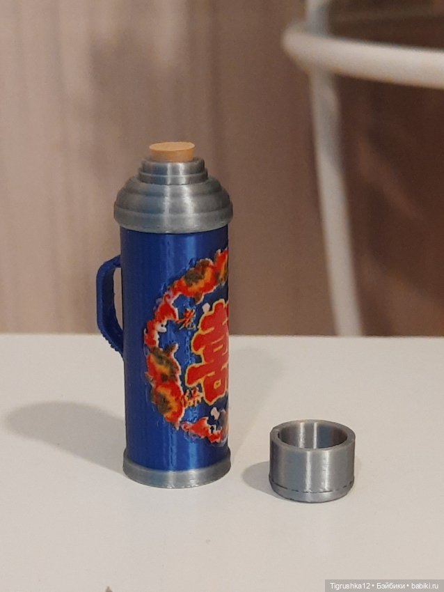 Термос для кукол — Аксессуары для кукольных фотосессий (фото 2)