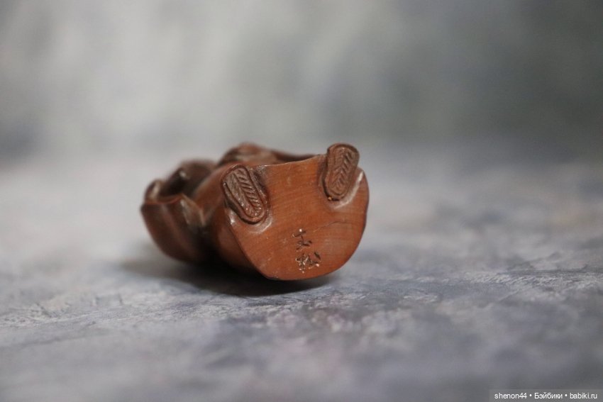 Нэцкэ "Дзюродзин с персиком" (фото 4)