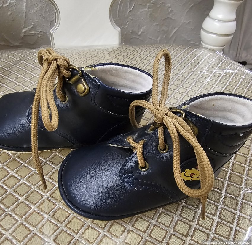 Ботиночки для большой куклы