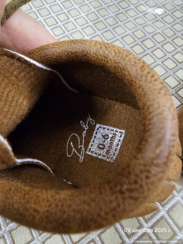 Ботиночки для куклы — Обувь для кукол (фото 3)