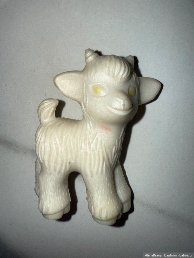 Козлята ссср — Винтажные куклы и игрушки детства (фото 4)