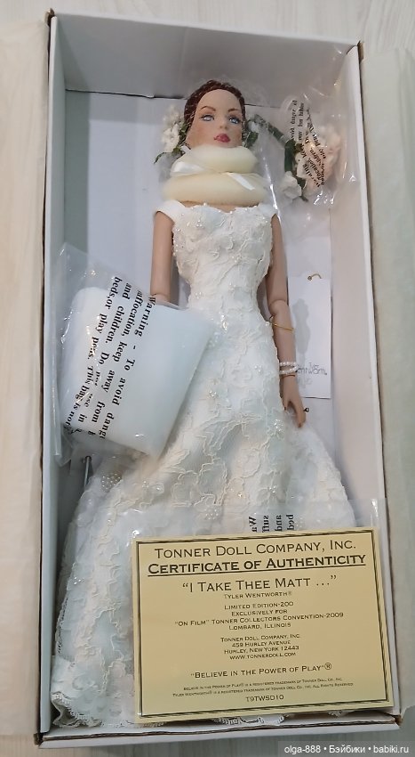 «Tyler Wentworth «I Take Thee Matt» » (фото 2)