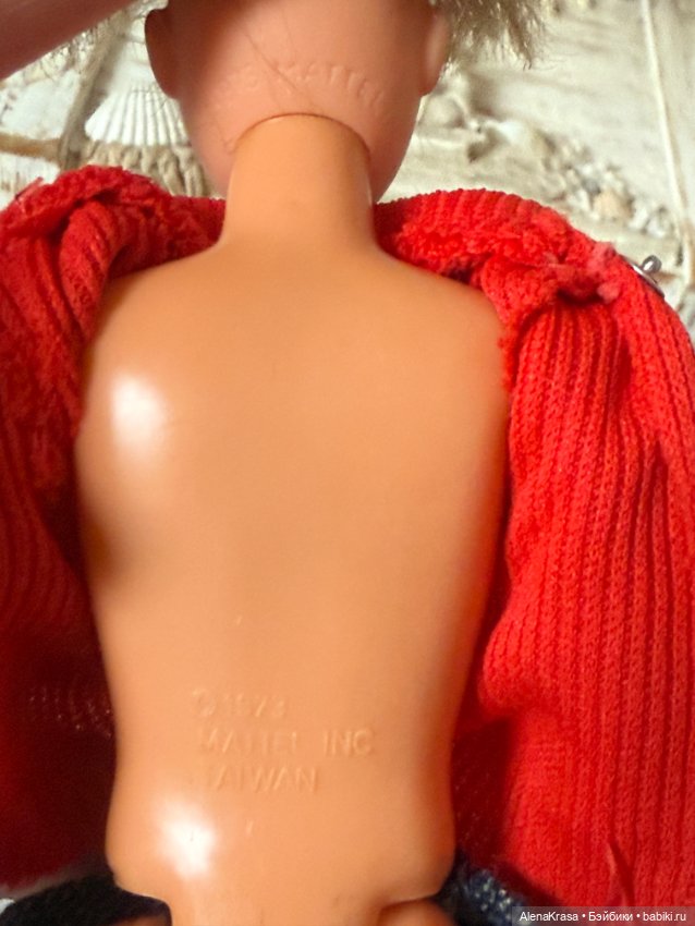 Кукла mattel La Sunshine Family (фото 3)