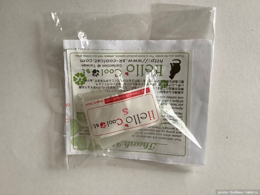 Все для фиксации париков — Аксессуары для BJD (фото 2)