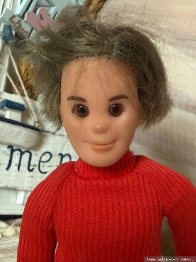 Кукла mattel La Sunshine Family