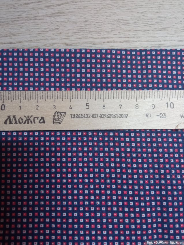 Отрез хлопка для кукольного рукоделия