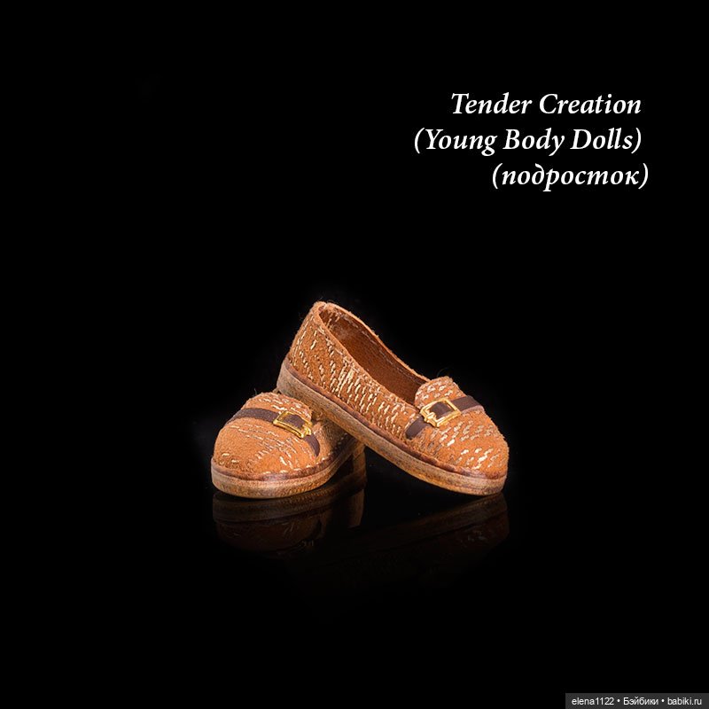 Лоферы для Tender Creation (Young Body Dolls) (подросток) (фото 4)