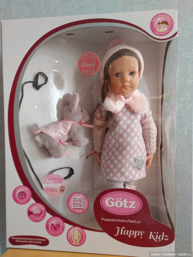 Амели (Amelie from Vienna) 2019 года выпуска от Gotz (фото 7)