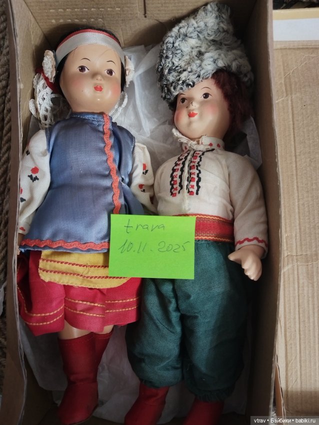 Ивасик и Василинка, опилки (фото 4)