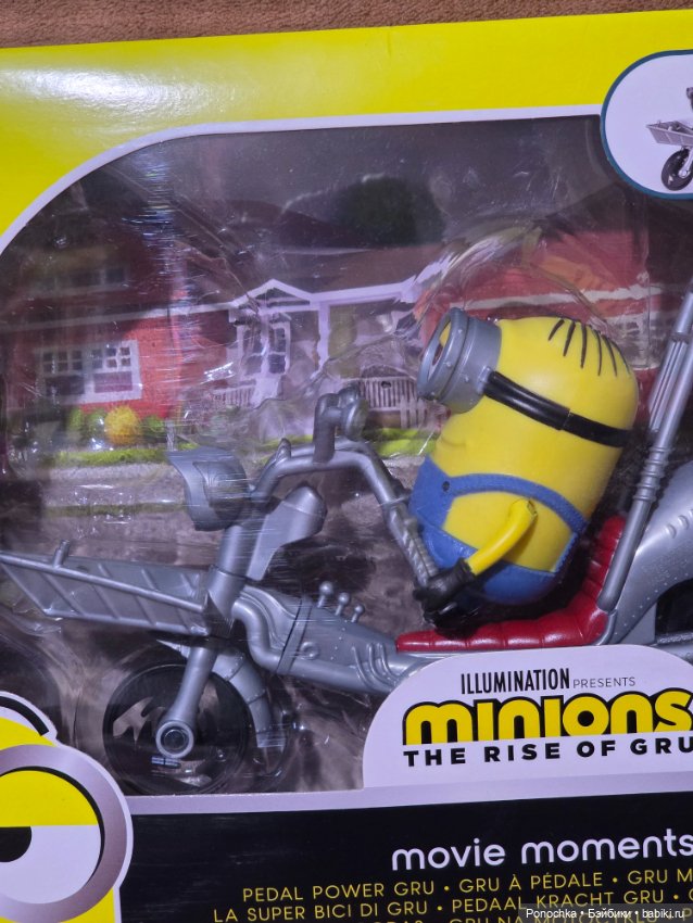 Стюарт и мотоцикл из набора "Заводной Грю" (фото 2)