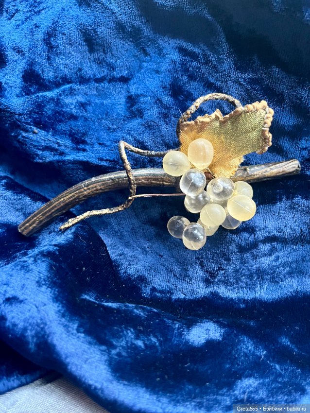 Шикарная антикварная брошь , Люцит , « Виноградная лоза», для декора антикварных кукол и реплик (фото 9)