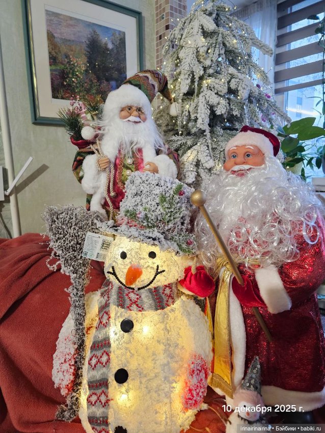 Дед мороз 62 см — Игрушки для детей (фото 2)