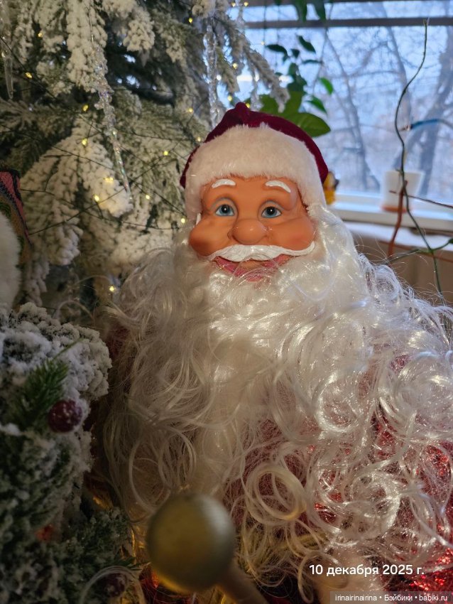 Дед мороз 62 см — Игрушки для детей