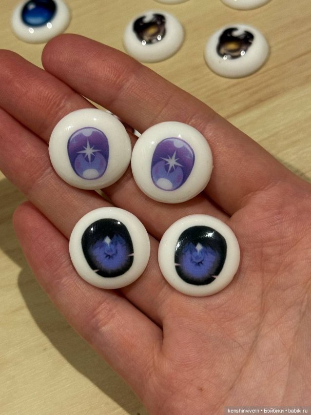 Продам аниме глазки 22 мм (фото 3)