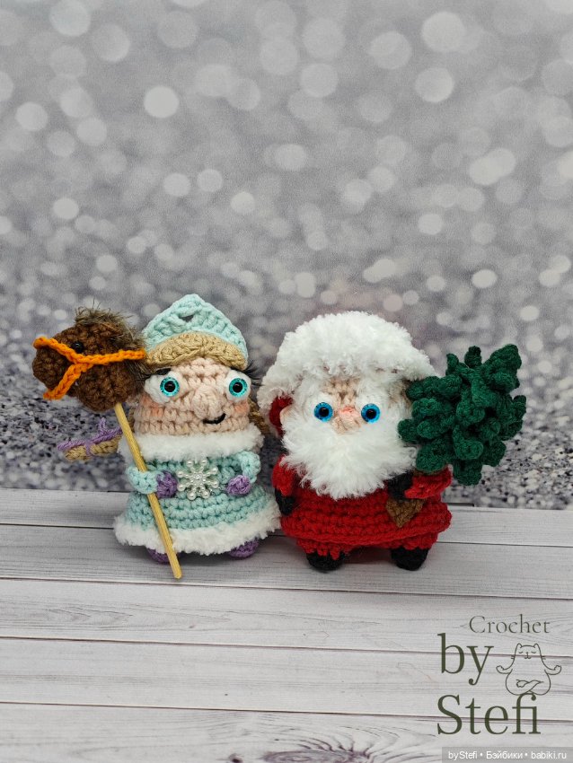 Дед Мороз и Снегурочка — Авторские игрушки (фото 8)