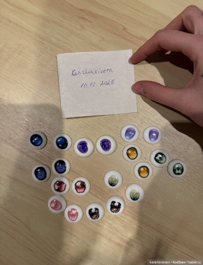 Продам аниме глазки 22 мм (фото 6)