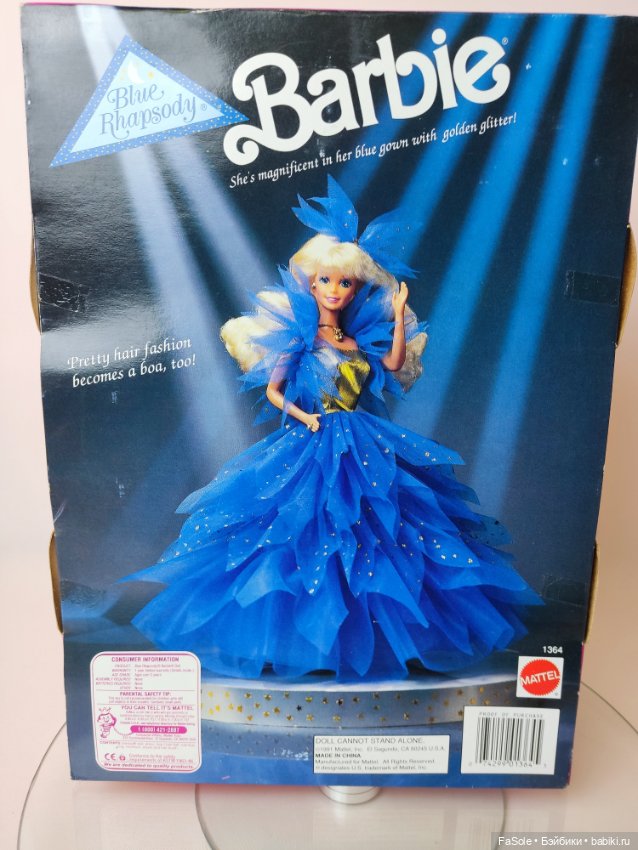 Barbie Blue Rhapsody — Игровые куклы (фото 5)