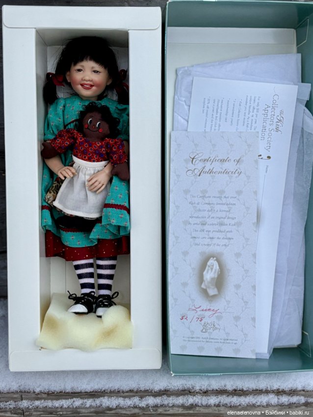 Lucy Люси Helen Kish Хелен Киш