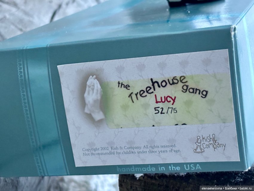 Lucy Люси Helen Kish Хелен Киш