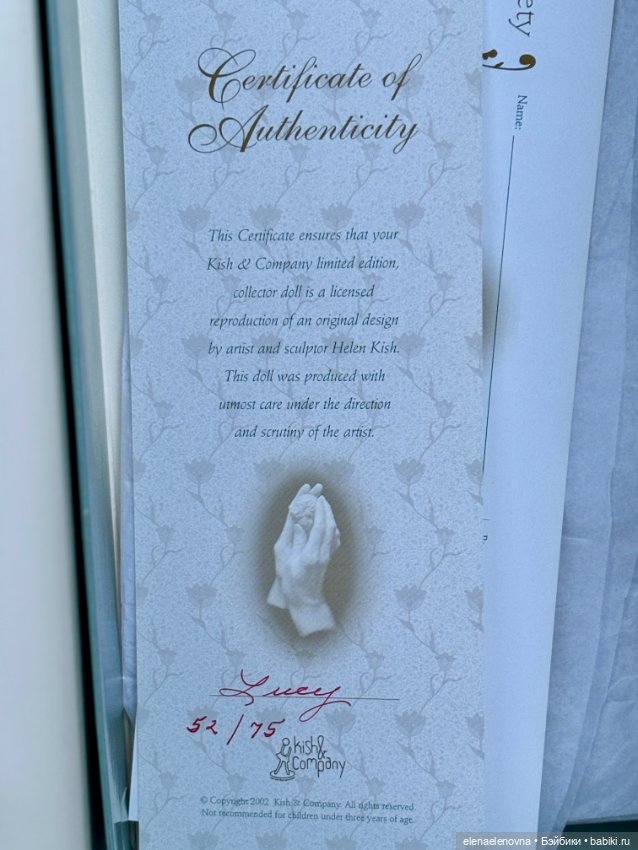 Lucy Люси Helen Kish Хелен Киш (фото 5)