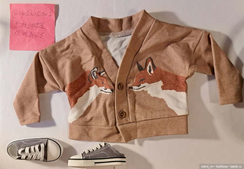 Продам кеды для сд — Обувь для BJD